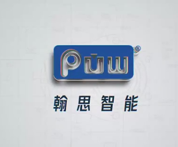 企業(yè)視頻